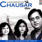Chausar (2006) Mp3 Songs
